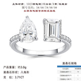 新品S925纯银镶嵌几何形戒指个性时尚轻奢指环女款