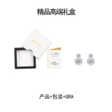 新款S925纯银莫桑石双头耳钉时尚百搭设计感耳饰品耳环女