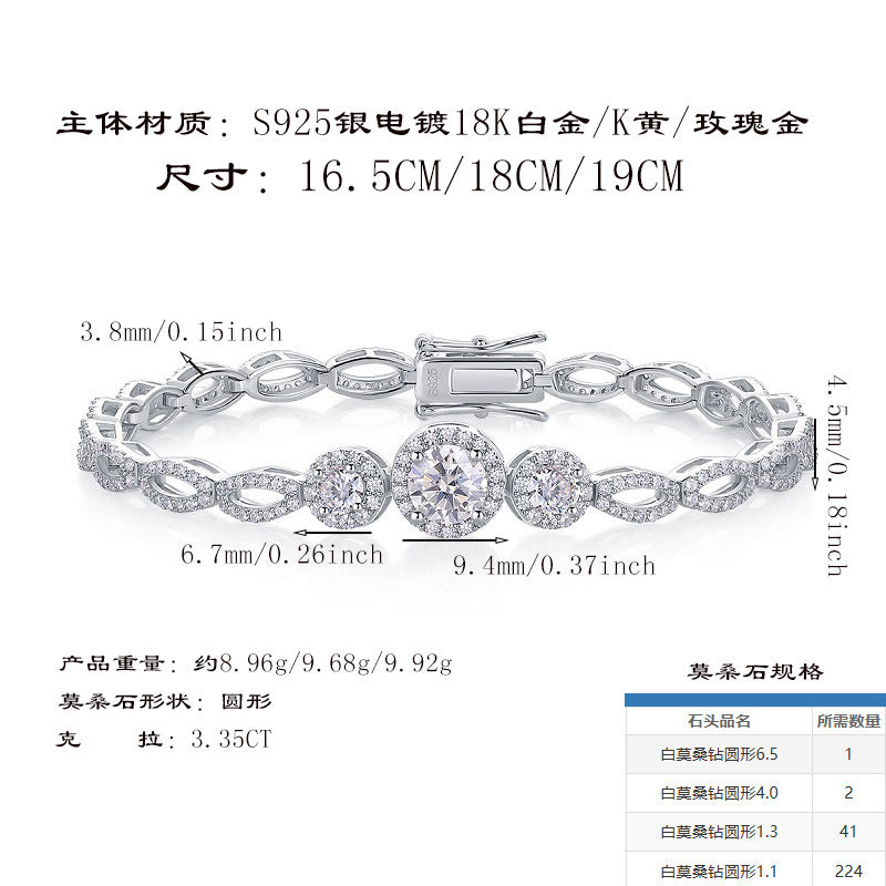 外热销女士时尚网球手链S925纯银D色莫桑石电镀18k白金OEM定制