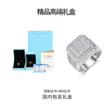 嘻哈风莫桑石男戒 925纯银夸张设计大号男士戒指全莫桑戒指