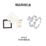 叠戴OEM ODM闭口女士叠戴戒指 S925纯银D色莫桑石电镀18k白金套戒