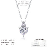 轻奢莫桑石项链S925银镶女送女友吊坠