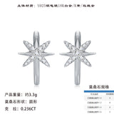 新款S925纯银耳钉时尚轻奢风小众设计耳饰品耳环女