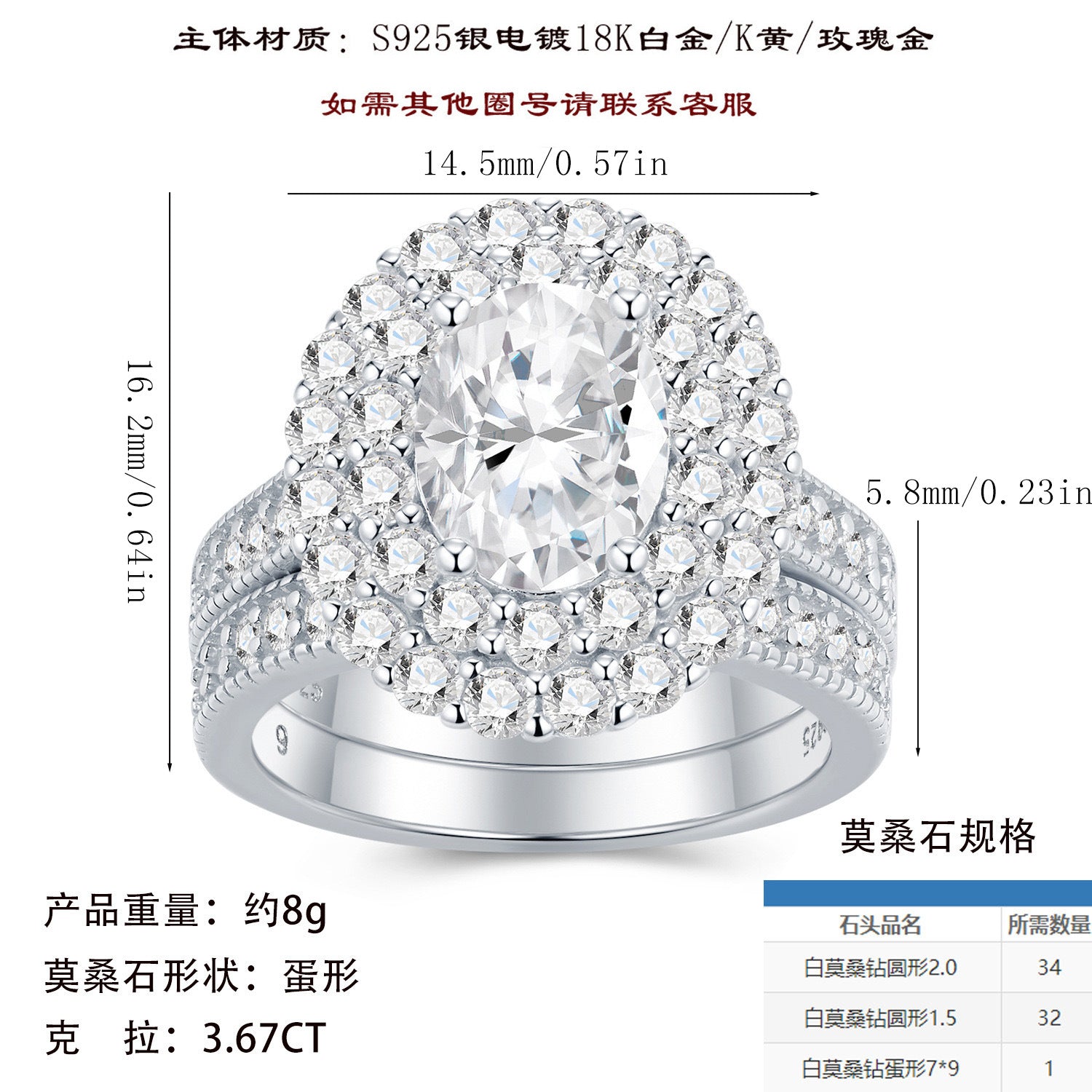 新款S925纯银戒指满镶莫桑石戒指设计轻奢小众超闪指环女