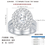 新款S925纯银戒指满镶莫桑石戒指设计轻奢小众超闪指环女