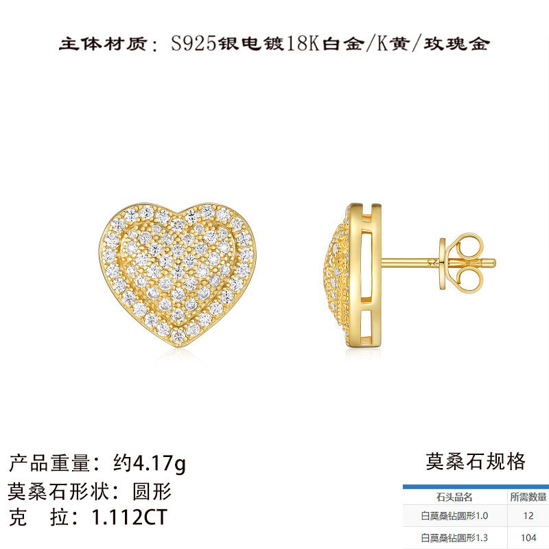 外女朋友生日礼物心形925纯银首饰原创设计公主JK风耳饰女