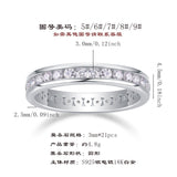 S925银莫桑石满圈指环圈戒