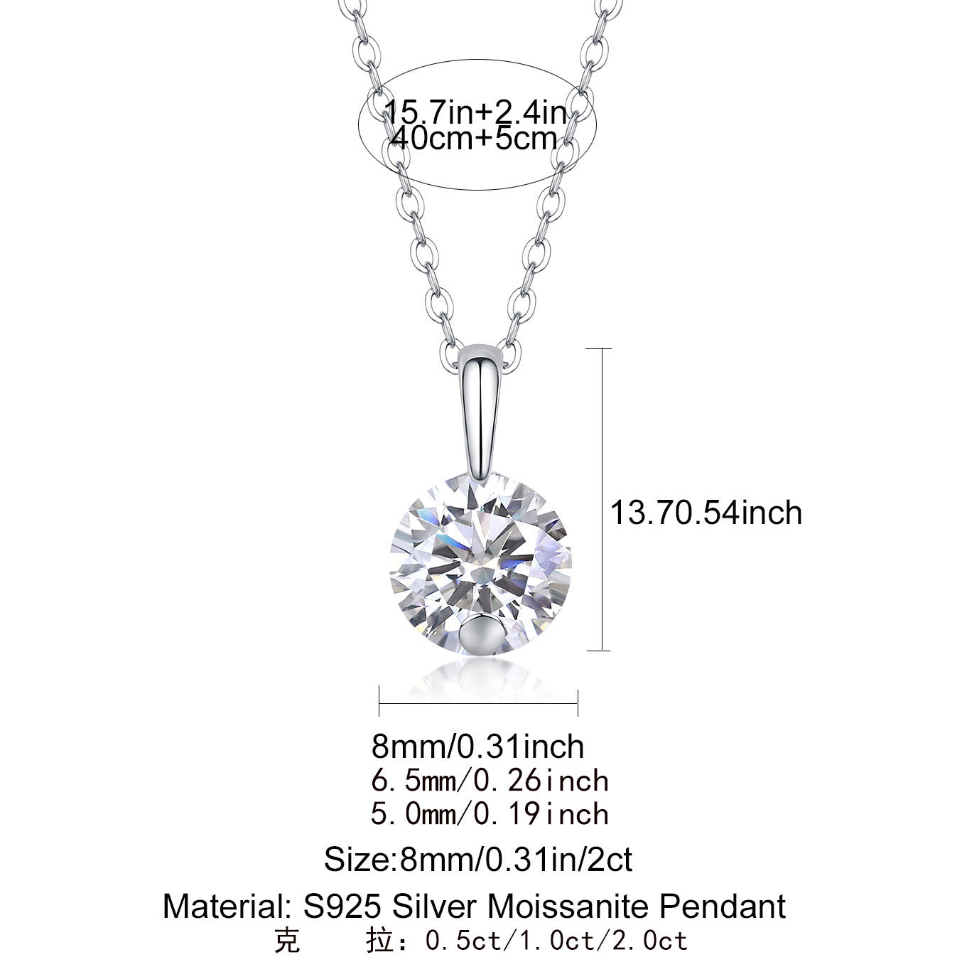 经典简约2爪拉D色莫桑石项链吊坠s925纯银吊坠锁骨链女士简约项链