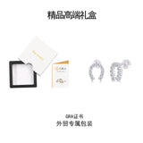 U形半圆S925银莫桑石扣住幸福耳钉饰品