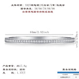 小众时尚热销精工手镯女生时尚开口纯银莫桑石手镯女