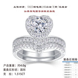 新款S925纯银镶嵌莫桑石灵蛇心形指环小众轻奢戒指女