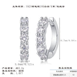 冷淡风气质小众圆圈耳扣双排莫桑石耳环饰品简约百搭耳饰女