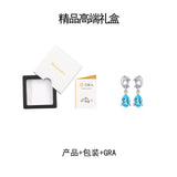 新款饰品S925银天然海蓝宝耳坠耳钉轻奢耳饰耳环女