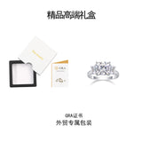 小众感奢华925银梯方戒指 莫桑石轻奢梯方戒指婚戒