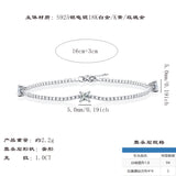 手链简约轻奢单排闪女纯银S925莫桑网球手链女