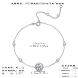 正品纯银镶莫桑首饰设计送女友方糖时尚手链女士