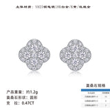 轻奢时尚热销新款花朵S925银镶莫桑石耳钉高级珠宝首饰饰品女