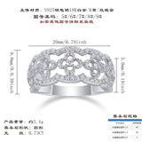 S925银莫桑石满圈指环圈戒