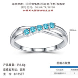新品S925纯银蓝托帕石戒指优雅简约时尚叠戴细圈指环女款
