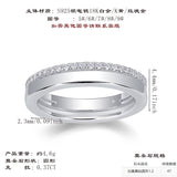 新款时尚轻奢指环 S925纯银流苏公主精工婚戒小众