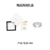 新品S925纯银镶嵌镂空莫桑石戒指小众婚戒女款