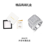 嘻哈风莫桑石男戒 925纯银夸张设计大号男士戒指全莫桑戒指