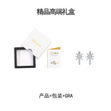 新款S925纯银耳钉时尚轻奢风小众设计耳饰品耳环女