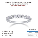 新品S925纯银圆形D色莫桑石个性简约时尚手饰戒指女指圈