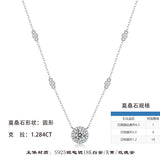 莫桑石吊坠【星点系列】星点项链女925银小众设计生日礼物圣诞礼