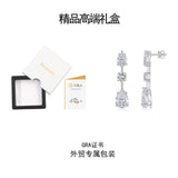 时尚风轻奢长款耳钉925純銀耳坠 热销莫桑石夸张耳坠女