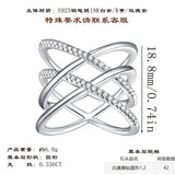 戒子女士个性戒指女豪镶闭口指环S925银莫桑石