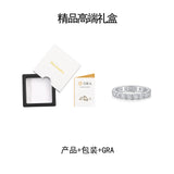 新款S925纯银圆形D色莫桑石戒指小众百搭轻奢排戒