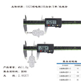 新款925纯银镶莫桑项坠嘻哈吊坠可穿过网球项链男士吊坠