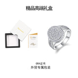 热销轻奢嘻哈男戒925银莫桑石男婚戒