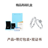 时尚纯银莫桑石对戒电镀白金戒指情侣小众环新年饰品订婚对戒