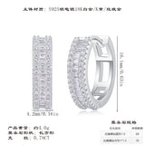 冷淡风气质小众圆圈耳扣双排莫桑石耳环饰品简约百搭耳饰女