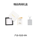 新款S925纯银方糖满钻莫桑石吊坠时尚轻奢锁骨链女