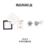 S925银莫桑石雨雪耳钉耳圈饰品耳骨钉