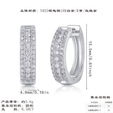 冷淡风气质小众圆圈耳扣双排莫桑石耳环饰品简约百搭耳饰女