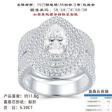 新款闪梨形满镶莫桑石套戒个性轻奢叠戴纯银戒指女