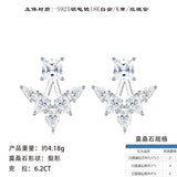 新款S925纯银镶莫桑石耳钉时尚闪亮可爱款设计蝴蝶耳饰品