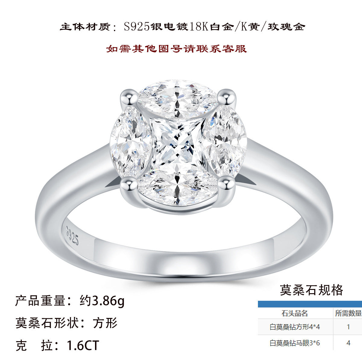 新款纯银轻奢S925纯银戒指时尚设计感方形不规则指环女