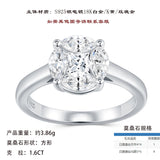 新款纯银轻奢S925纯银戒指时尚设计感方形不规则指环女