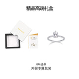 时尚珠宝梨形6*8mm精品莫桑石925纯银异形戒指女戒