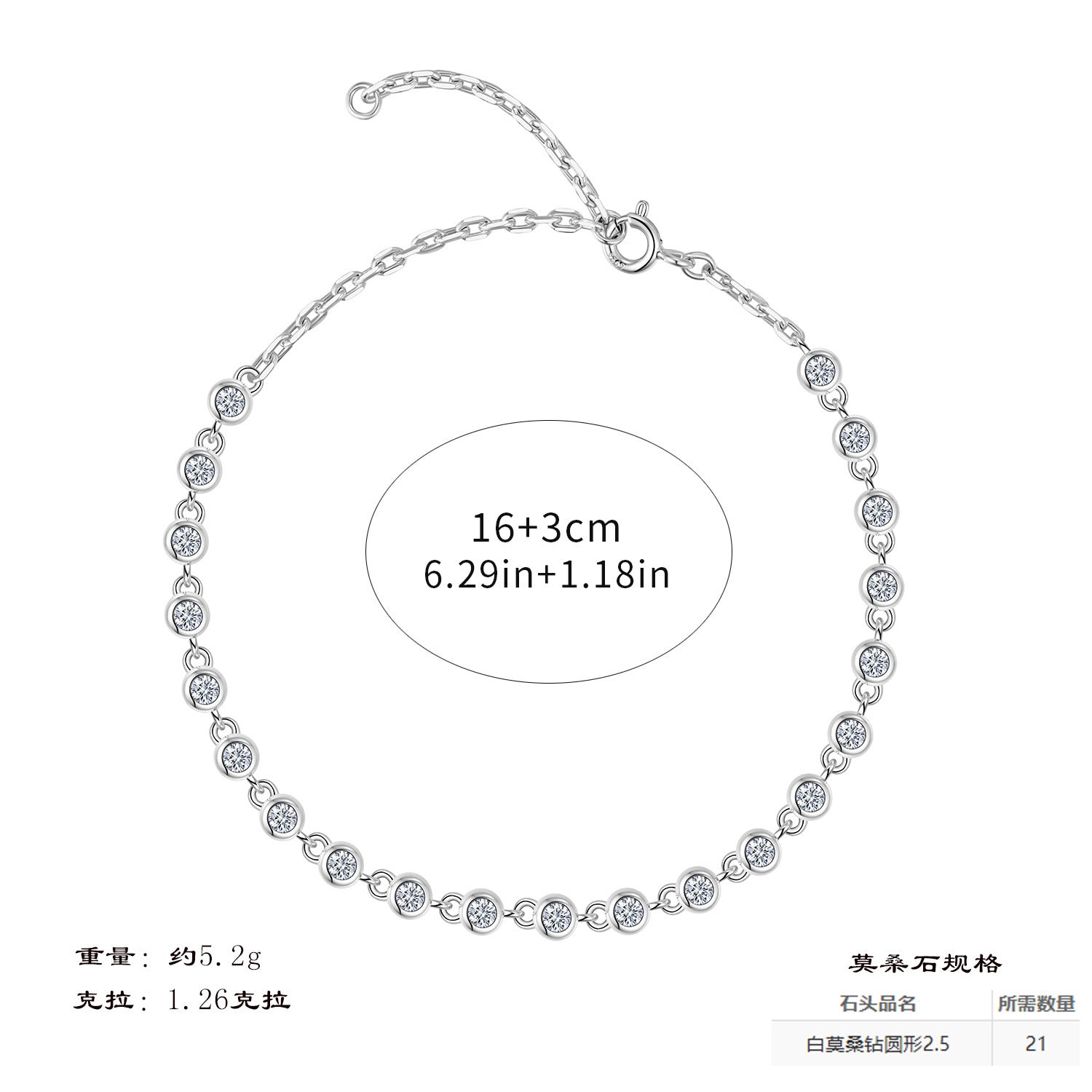 新款S925纯银镶嵌圆形拼接手链精美简约百搭女款手链