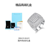 新款嘻哈HIPHOP指环S925纯银真空镀金莫桑镶嵌KUYA国王戒指