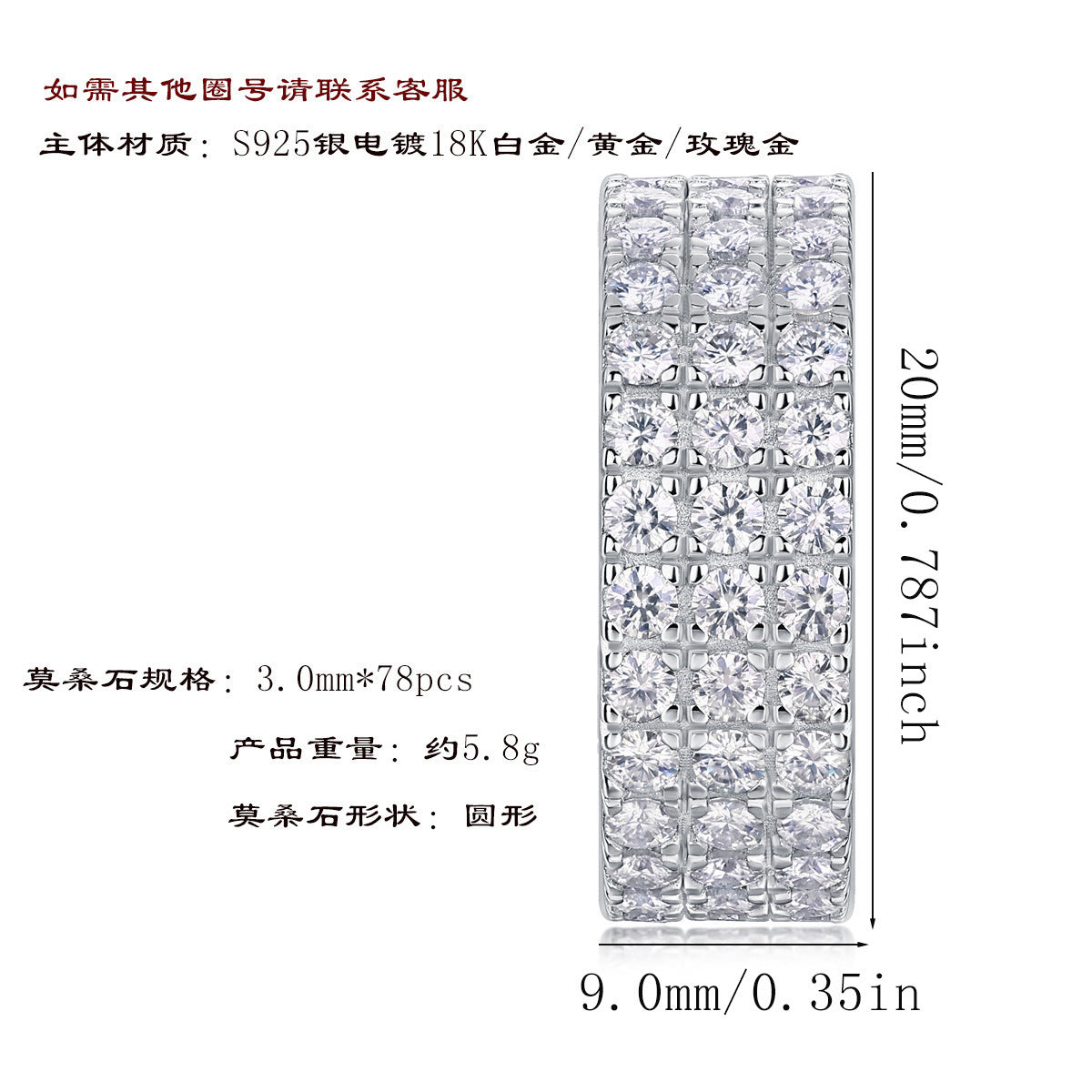 新款银饰品S925银戒指莫桑石女戒