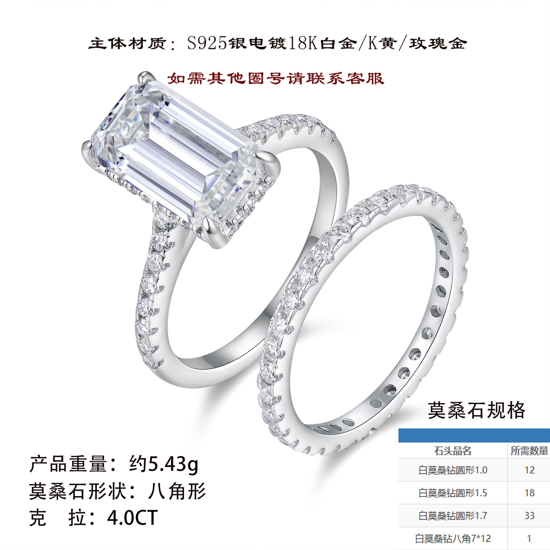 S925纯银戒指S925银小众感叠戴套戒时尚女士戒指婚戒套装