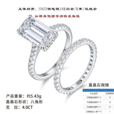 S925纯银戒指S925银小众感叠戴套戒时尚女士戒指婚戒套装