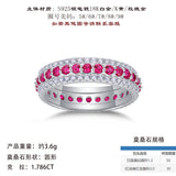 新款S925纯银圆形满钻红宝石戒指轻奢时尚百搭指环女
